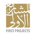 First Projects